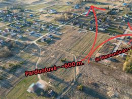 Parduodamas sklypas Tylioji g. 17, Ažulaukės k., 16.03 a ploto
