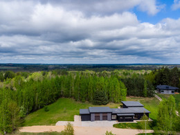 Parduodamas namas Paraisčių k., 180.15 kv.m ploto, 1 aukštai